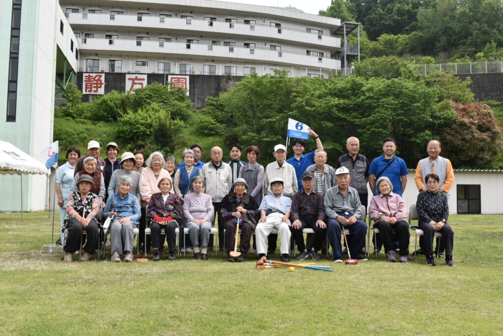 第4回　緑寿会・静方会合同グランドゴルフ交流会in静方園