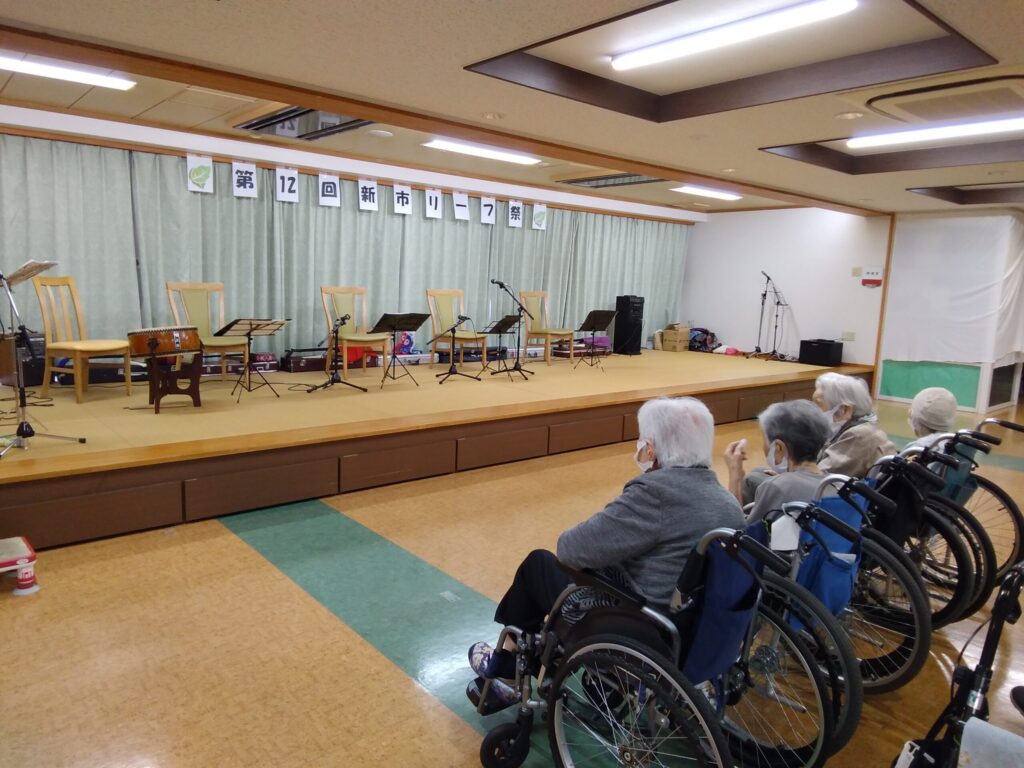 第12回　新市リーフ祭