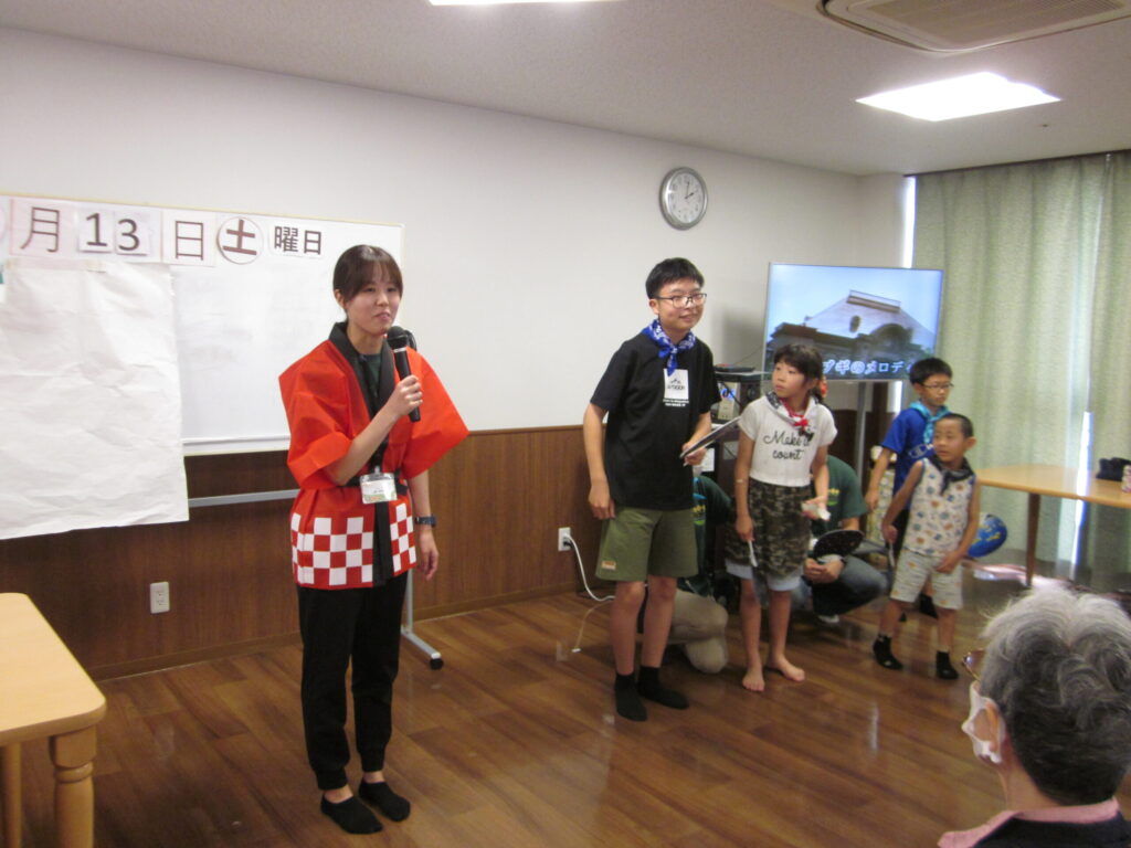 [明神DS] 放課後等デイサービス「ちあふる」さん [敬老会]