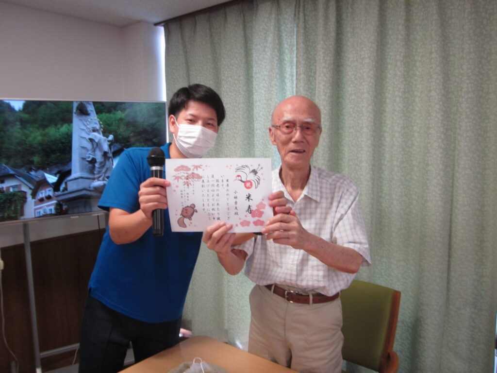 [明神DS] 日頃の感謝を込めて・・・ [敬老会]