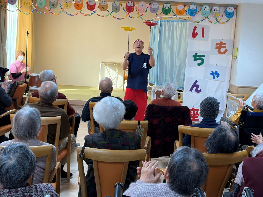 いもちゃん一座！！